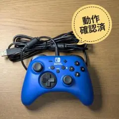 ホリパッド for Nintendo Switch ブルー