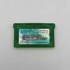 ゲームボーイアドバンス ポケットモンスター エメラルド