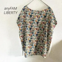 【最終値下げ】anyFAM LIBERTY リバティ 花柄 フラワーカットソー