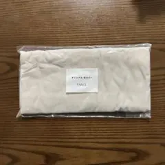 【新品未開封】ファンケル　リバーシブル枕カバー　グレージュ　クリーム　ピロケース