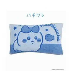 ちいかわ　ハチワレ　のびのび枕カバー