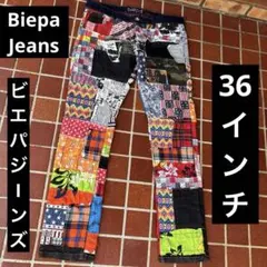 Biepa Jeans ビエパジーンズ　36インチ　パッチワーク調