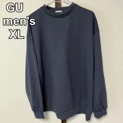 GU ジーユー　メンズ　ダブルフェイスビッグプルオーバー　長袖　青みグレー　XL