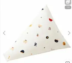 【新品未使用品】向きぐせ防止クッション 赤ちゃんの城
