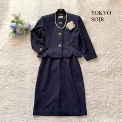 Item thumbnail for item cf243755-1a2f-4991-a006-be1c0be1780e