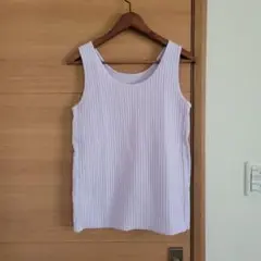 薄紫 リブ編み タンクトップ