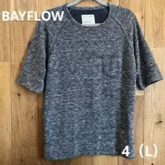 BAYFLOW ベイフロー　半袖　Tシャツ グレー　L
