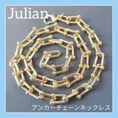 【新品♡】アンカー チェーン ネックレス ステンレス 316L 鎖 喜平 金