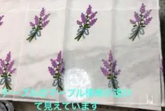 カフェカーテン ラベンダー刺繍 白にししゅう