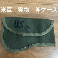 2025年最新】米軍 斧の人気アイテム - メルカリ