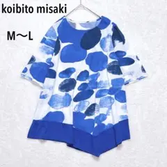 コイビトミサキ Tシャツ M L 切り替え 総柄 半袖 プルオーバー カットソー