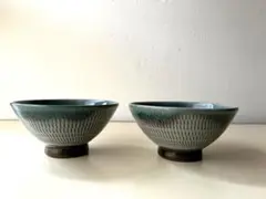 小石原焼　とびかんな　お茶碗2個