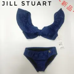【ラスト1点‼️定価15400円】ジルスチュアート 水玉フリルビキニ NV 7S
