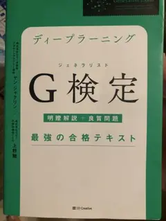 Item thumbnail for item c8733005-95ed-4f56-81e8-9aa2ae0bbf80