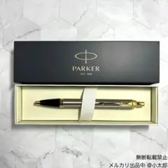 Item thumbnail for item dad75f19-b9dc-433e-897b-73487909ee96