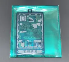 Item thumbnail for item bf20e260-0c49-4d73-8cc7-bf9407957c90