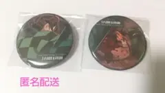 劇場版 鬼滅の刃 ものがたる背中コレクション缶バッジA(竈門炭治郎)2個セット