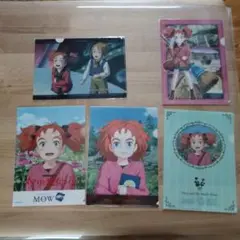 メアリと魔女の花 クリアファイル 5枚セット