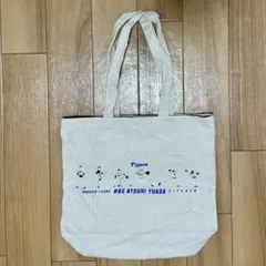 阪神タイガース 湯浅京巳 トートバッグ