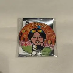 Item thumbnail for item c45cb109-4770-4b51-b998-cbde15b293e0