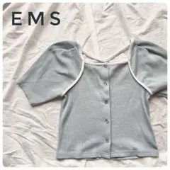 【美品✨️】ems リブ編み 水色半袖トップス 袖ふんわりおでかけ デート