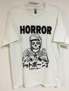柳家睦 柳家商店 ラットボーンズ　Tシャツ　Mサイズ 新品未使用 柳家睦 柳家商店 ラットボーンズ Tシャツ 新品未使用保管品
