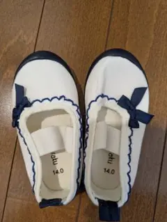 【未使用】上靴　14.0cm