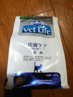 皮膚ケア 加水分解フード