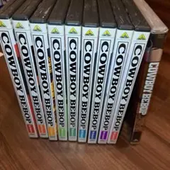カウボーイビバップ 全9巻 + 劇場版 DVDセット