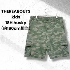 Item thumbnail for item eb06c43f-9ef7-4aa9-90e7-48a0148c2b68