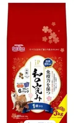 Item thumbnail for item 4f3630a4-7689-42a8-9777-8721aa20d6b7