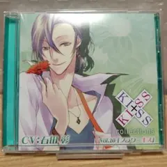 キス×キス コレクション Vol.10 フラワーキス