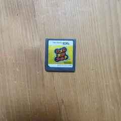 Item thumbnail for item 989ee97e-0ad1-4800-aa88-63b34f2cba37