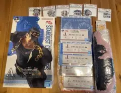 一番くじ ジョジョ空条承太郎 アレッシーマットセット A賞 G賞 など
