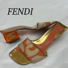Item thumbnail for item 14de955d-8f4c-4ce6-876b-5a5bc86a15e6