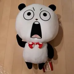 スタジオUG ごきげんぱんだ超BIGぬいぐるみ