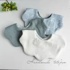 sale＊もくもくスタイ✾3枚セット