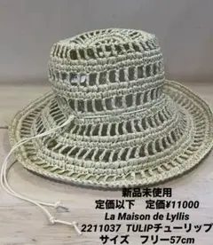 Item thumbnail for item 3d0b47be-4d5c-46a2-a005-1e0e9f14530c