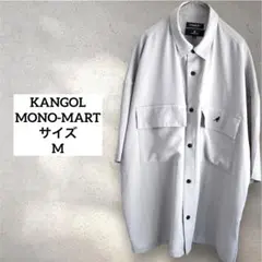 【カンゴール】KANGOL/MONO-MARTリラックスオーバーサイズシャツ/L