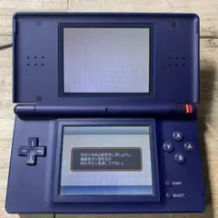 動作確認済み　Nintendo ニンテンドーDSLite 本体　エナメルネイビー