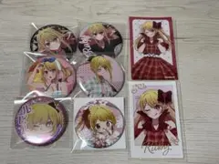 推しの子 ルビー まとめ売り