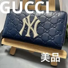★美品★GUCCI グッチ シマ ニューヨークヤンキース 長財布
