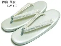 Item thumbnail for item b26776a3-6728-4b28-918d-200520422a54