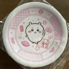 ちいかわ　くら寿司　コラボ皿