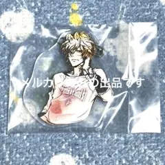 家庭教師ヒットマンREBORN! 天野明展 アクリルバッジ ディーノ