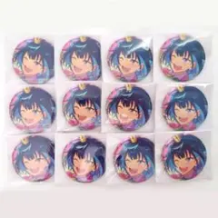 エス 缶バッジ 12個