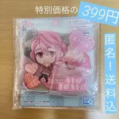 【特別価格】ダンダダン ナムコ限定 デフォルメアクリルスタンド アイラ 白鳥愛羅