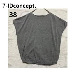 7-IDconcept. グレー ニットトップス 38