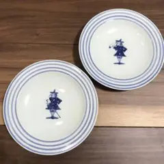 有田焼 しん窯 青花♡丸皿　　　　　益子焼、波佐見焼、美濃焼、瀬戸焼、萩焼
