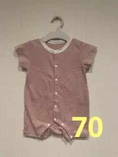 無印良品 ロンパース サイズ70